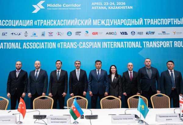 TBNM iştirakçıları marşrutun inkişafı üzrə 2026-cı ilə olan ətraflı iş planını razılaşdırıblar