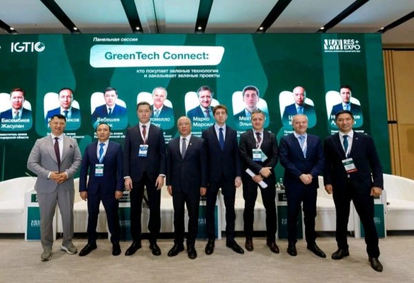 Qazaxıstanda Azərbaycanın enerji keçidində oynadığı rolu diqqətə çatdırılıb (FOTO)