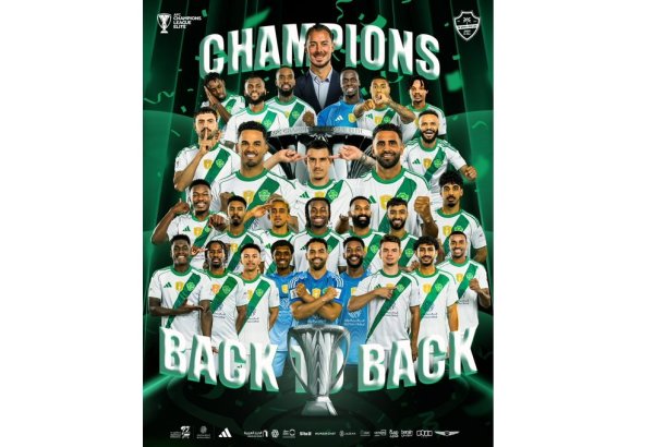 "Əl-Əhli" komandası Asiya Çempionlar Liqasının qalibi olub