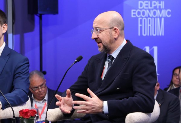 Nizami Gəncəvi Beynəlxalq Mərkəzi 11​-ci Delfi İqtisadi Forumunun tərəfdaşı kimi iştirak edib (FOTO)