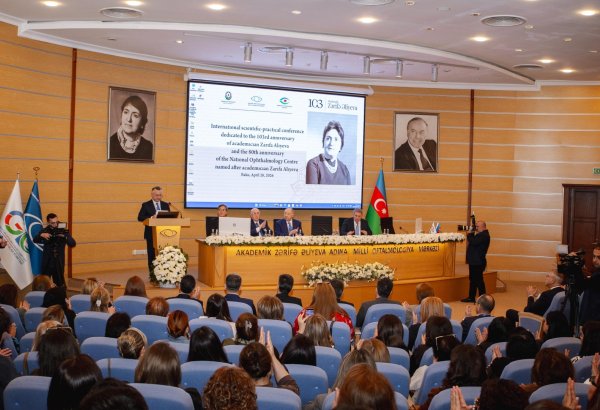 Bakıda akademik Zərifə Əliyevanın 103 illiyinə həsr olunmuş beynəlxalq konfrans keçirilib (FOTO)