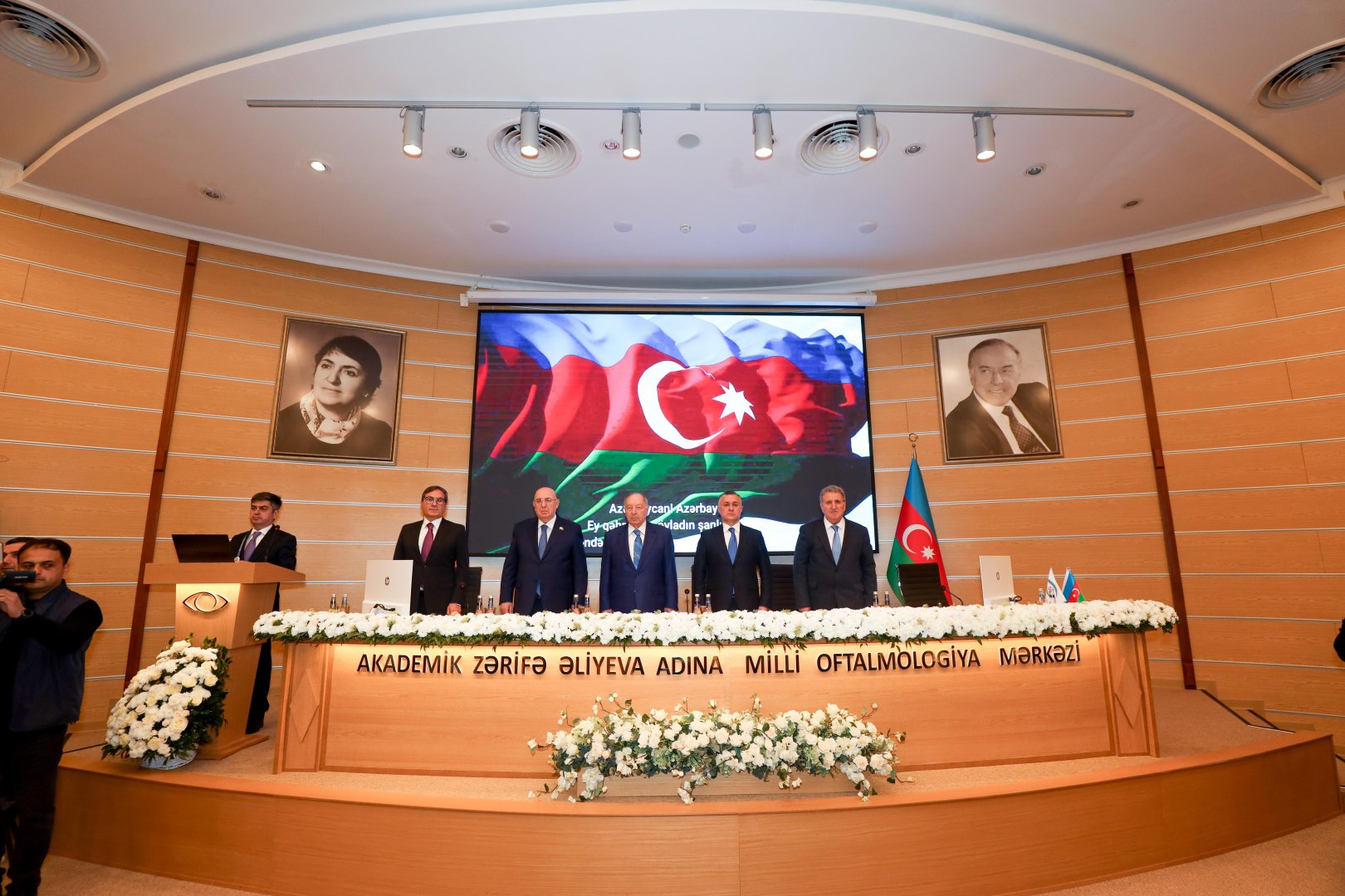 Bakıda akademik Zərifə Əliyevanın 103 illiyinə həsr olunmuş beynəlxalq konfrans keçirilib (FOTO)