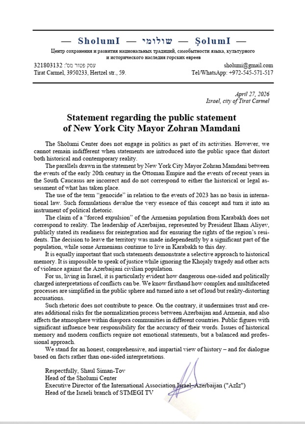 Dünya azərbaycanlıları Nyu-York merinə müraciət ediblər (FOTO)