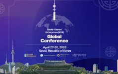 Seulda dövlət müəssisələrinin idarəçiliyi üzrə əməkdaşlıq və təcrübə mübadiləsi müzakirə olunub (FOTO)