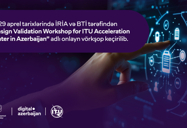 Beynəlxalq Telekommunikasiya İttifaqının Azərbaycandakı Regional Akselerasiya Mərkəzinin fəaliyyət planı müzakirə edilib