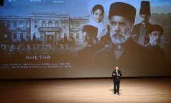 Arzu Əliyeva və Alena Əliyeva “Tağıyev: Məktəb” bədii filminin təqdimatında iştirak ediblər (FOTO)