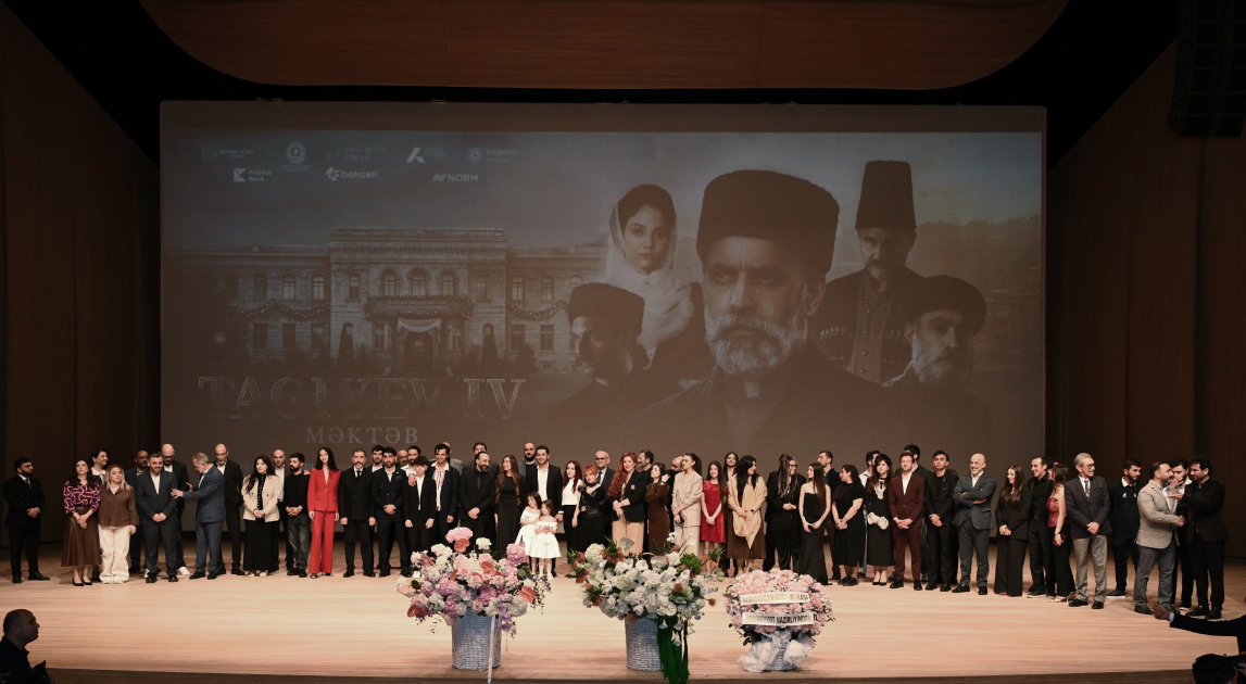 Arzu Əliyeva və Alena Əliyeva “Tağıyev: Məktəb” bədii filminin təqdimatında iştirak ediblər (FOTO)