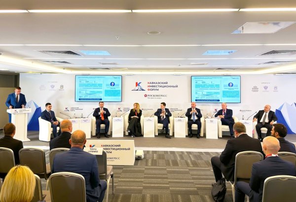 Qafqaz İnvestisiya Forumunda Azərbaycanın investisiya mühiti və iqtisadi islahatları təqdim edilib (FOTO)
