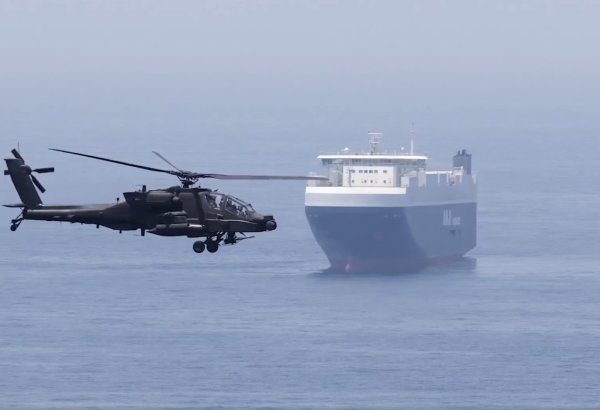 Hörmüz boğazında 87 ölkənin yük gəmiləri gözləmədədir - CENTCOM