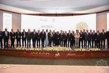 ICESCO-nun qərargahında “Natəvan Mədəni İrs Mükafatı”nın ilk qaliblərinin təltif edilməsi mərasimi olub (FOTO)