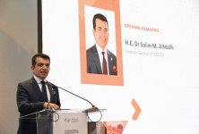 ICESCO-nun qərargahında “Natəvan Mədəni İrs Mükafatı”nın ilk qaliblərinin təltif edilməsi mərasimi olub (FOTO)