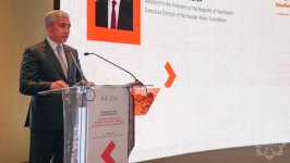 ICESCO-nun qərargahında “Natəvan Mədəni İrs Mükafatı”nın ilk qaliblərinin təltif edilməsi mərasimi olub (FOTO)