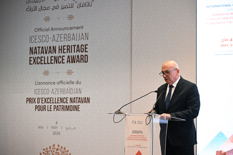ICESCO-nun qərargahında “Natəvan Mədəni İrs Mükafatı”nın ilk qaliblərinin təltif edilməsi mərasimi olub (FOTO)