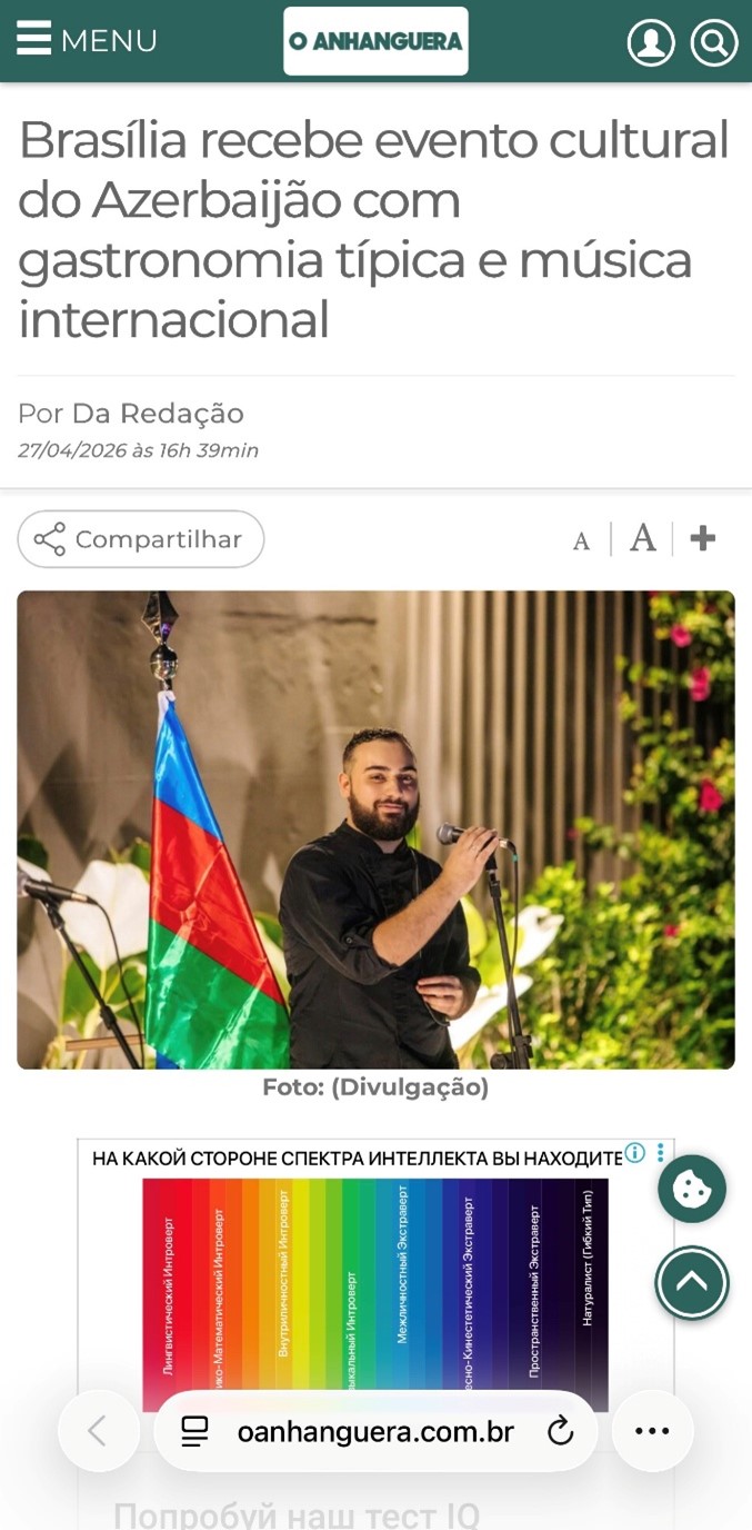 “Azərbaycan Mədəniyyət Günü” Braziliya mətbuatında (FOTO)