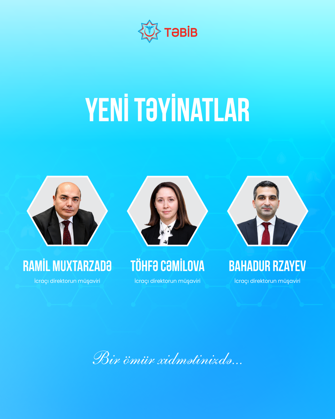 TƏBİB rəhbərliyində yeni təyinatlar