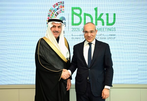 Azərbaycan və İslam İnkişaf Bankı əməkdaşlığı müzakirə olunub