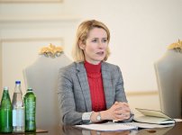 Prezident İlham Əliyev Avropa İttifaqının ali nümayəndəsinin başçılıq etdiyi nümayəndə heyətini qəbul edib (FOTO)