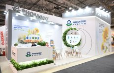 Prezident İlham Əliyev və Birinci xanım Mehriban Əliyeva 19-cu “Caspian Agro Week” və 31-ci “InterFood Azerbaijan” sərgiləri ilə tanış olublar (FOTO)