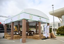 Prezident İlham Əliyev və Birinci xanım Mehriban Əliyeva 19-cu “Caspian Agro Week” və 31-ci “InterFood Azerbaijan” sərgiləri ilə tanış olublar (FOTO)