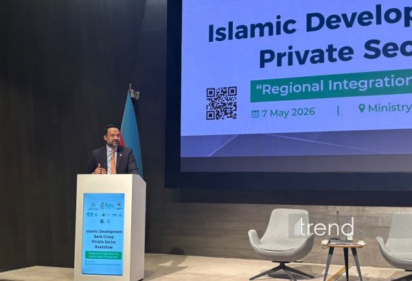 ICIEC Azərbaycana xarici investorların cəlb olunmasına dəstək olmaq niyyətindədir