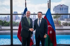 Azərbaycan və Çili arasında siyasi məsləhətləşmələr keçirilib (FOTO)