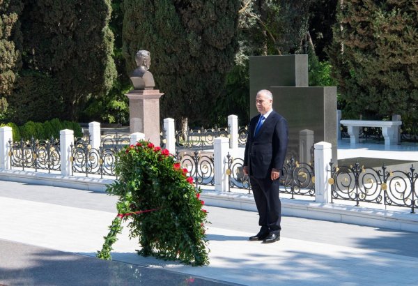 DTX-də Ulu Öndər Heydər Əliyevin anadan olmasının 103 illiyi qeyd edilib (FOTO)