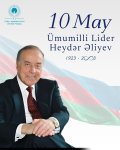 Türk Mədəniyyəti və İrsi Fondu Ümummilli Lider Heydər Əliyevin xatirəsini yad edib (FOTO)