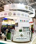 PAŞA Holding-a daxil olan “Agro Dairy” şirkəti beynəlxalq aqrar sərgi və forumlarda innovativ yanaşmalarını nümayiş etdirib (FOTO)