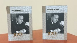 “Heydər Əliyev və Azərbaycan Ədliyyəsi” kitabının təqdimatı keçirilib (FOTO)