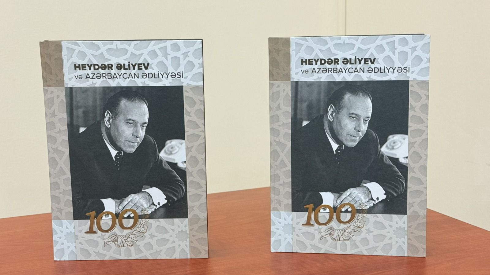 “Heydər Əliyev və Azərbaycan Ədliyyəsi” kitabının təqdimatı keçirilib (FOTO)