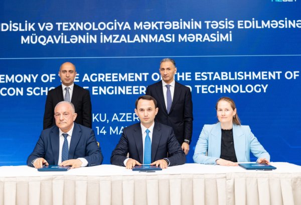 AZSET proqramının təqdimat mərasimi keçirilib (FOTO)