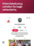 Saxta “cərimə ödənişi” saytları ilə bağlı xəbərdarlıq (FOTO)