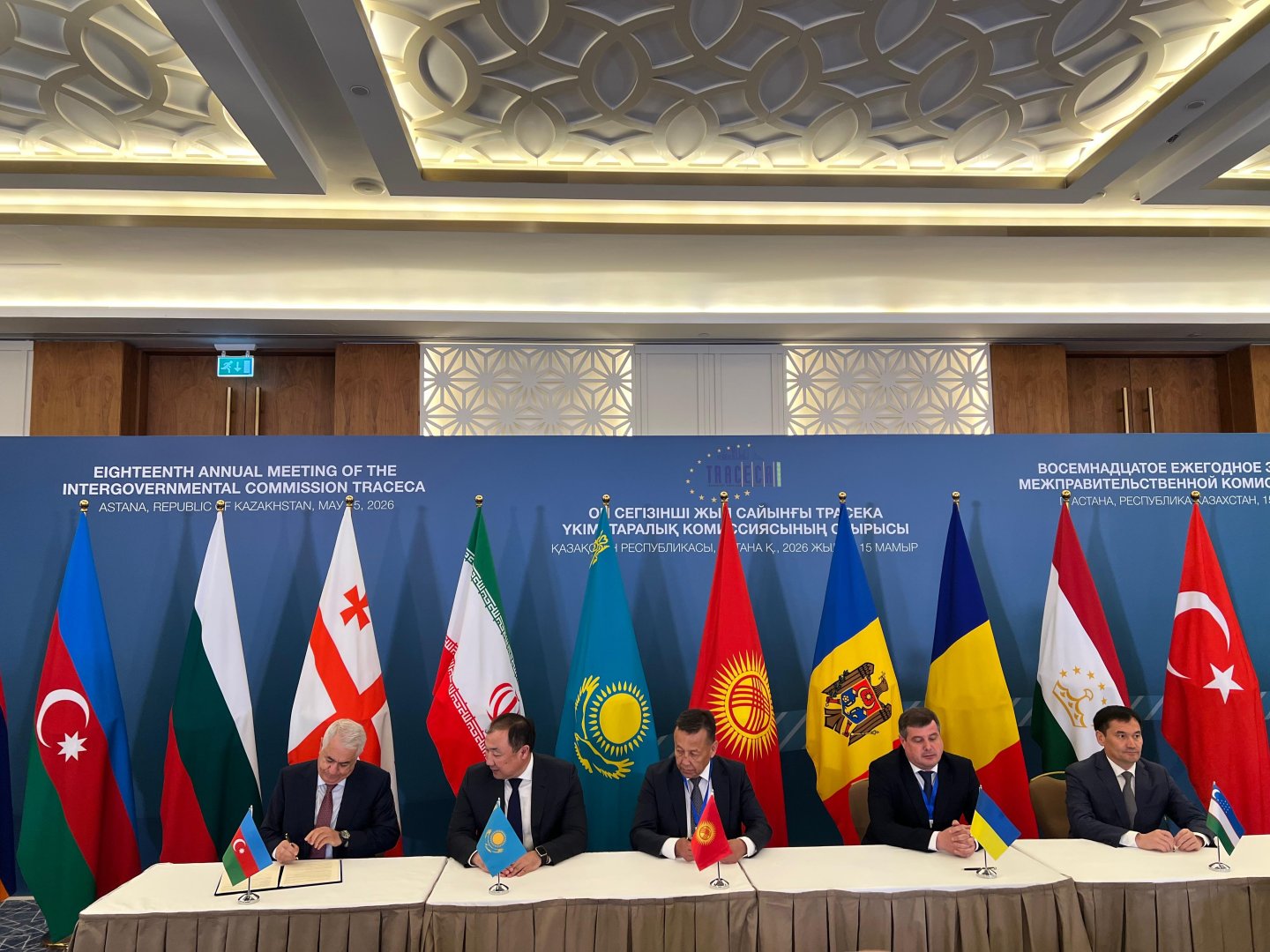 Azərbaycan, Ukrayna, Qazaxıstan, Qırğızıstan və Özbəkistan arasında TRACECA Vahid Tranzit İcazəsi Sazişi imzalanıb (FOTO)