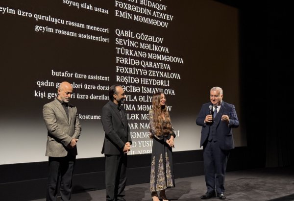 Bakı Media Mərkəzinin rəhbəri Arzu Əliyeva Londonda “Tağıyev: Neft” bədii filminin təqdimatında iştirak edib (FOTO)