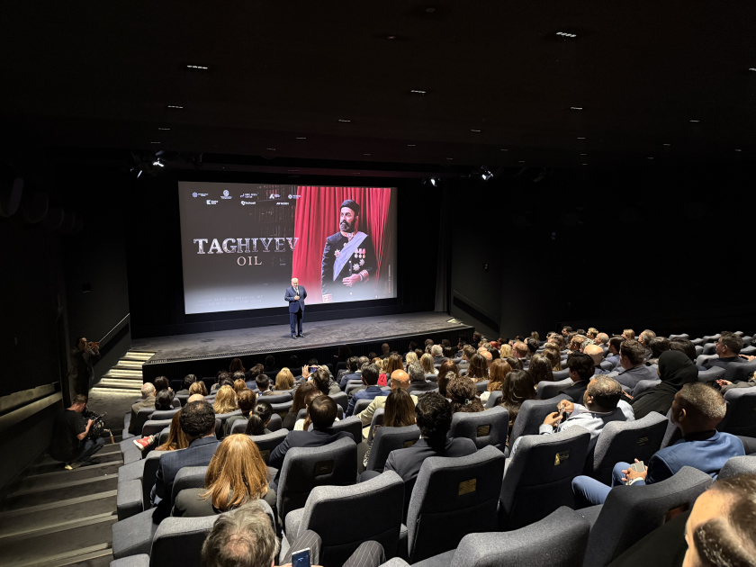 Bakı Media Mərkəzinin rəhbəri Arzu Əliyeva Londonda “Tağıyev: Neft” bədii filminin təqdimatında iştirak edib (FOTO)