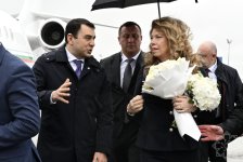 Bolqarıstan Prezidenti İliyana Yotova Azərbaycana səfərə gəlib (FOTO)