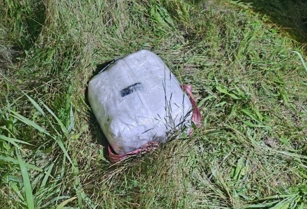 Külli miqdarda narkotikin Azərbaycana keçirilməsinin qarşısı alındı (FOTO)