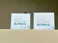 ADPU-nun Quba filialında “Invest-AZ İnvestisiya Şirkəti” QSC-nin birgə təşkilatçılığı ilə seminar keçirilib (FOTO)
