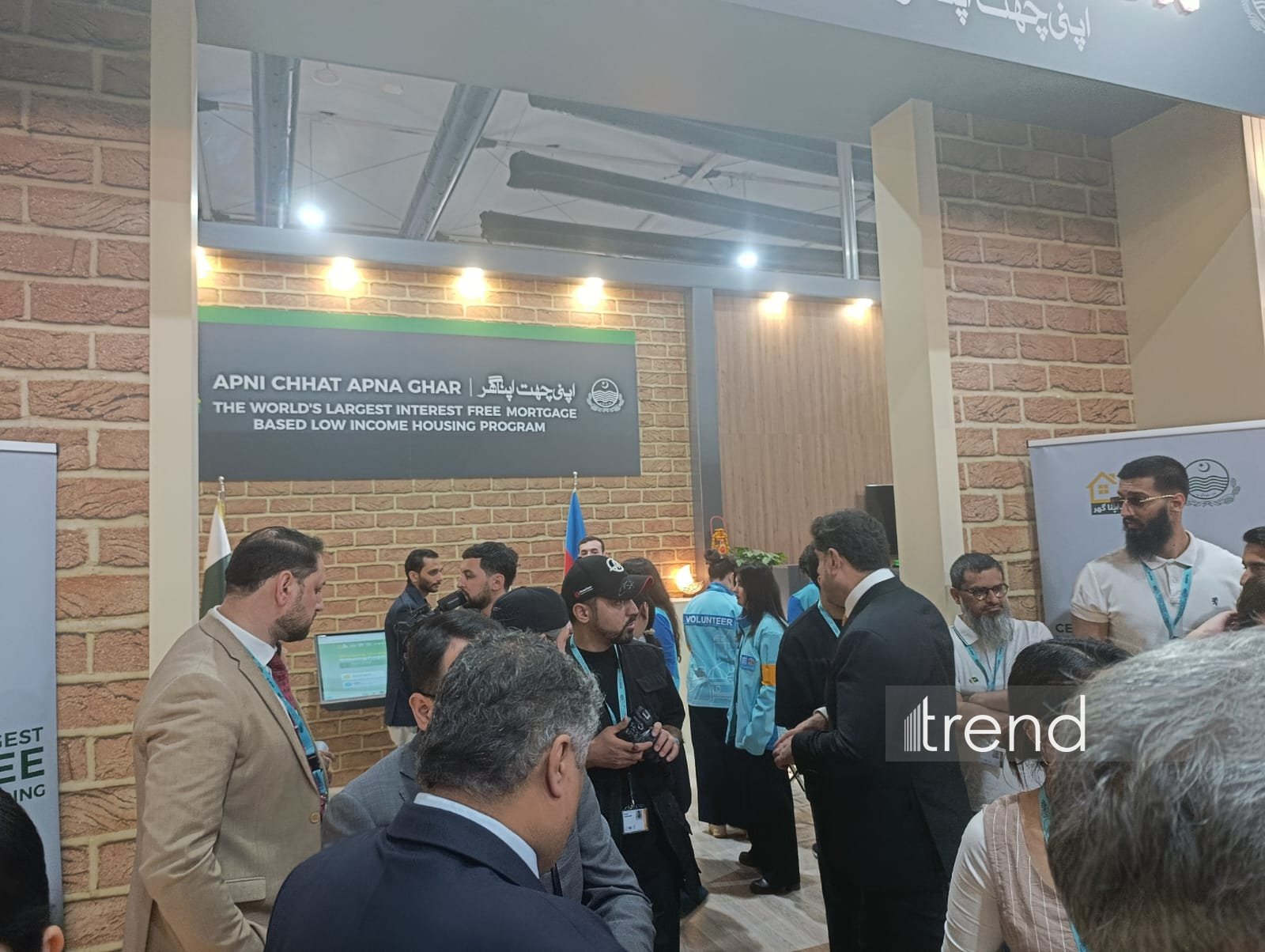 WUF13 çərçivəsində Pəncab əyalətinin pavilyonunun açılışı keçirilib (FOTO)
