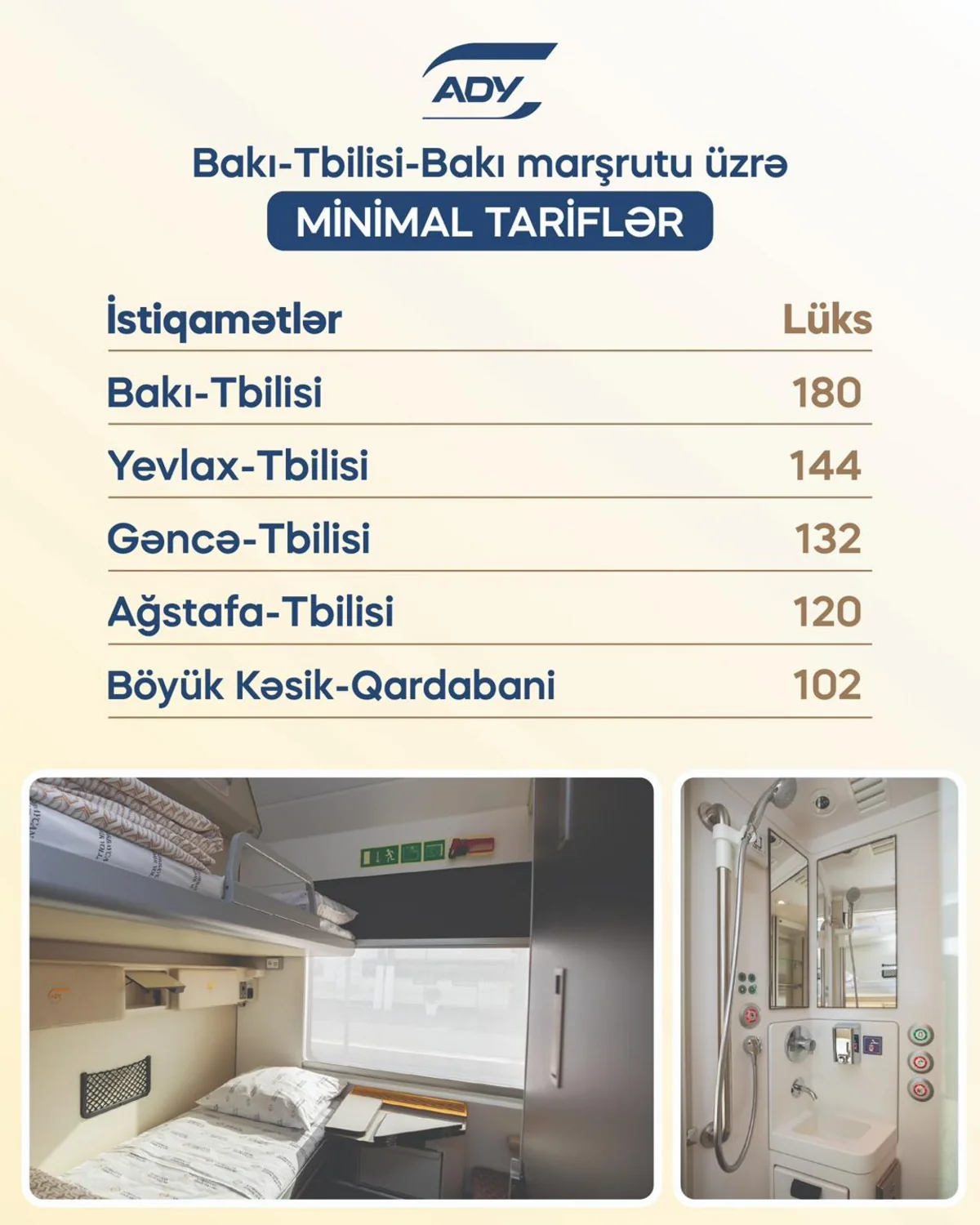 Bakı-Tbilisi-Bakı qatarında siniflər üzrə gediş haqqı açıqlanıb