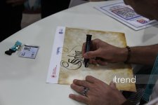 WUF13 - Gələcəyin şəhərlərinin forumu incəsənət və mədəniyyət ocağına çevrilib (FOTO)