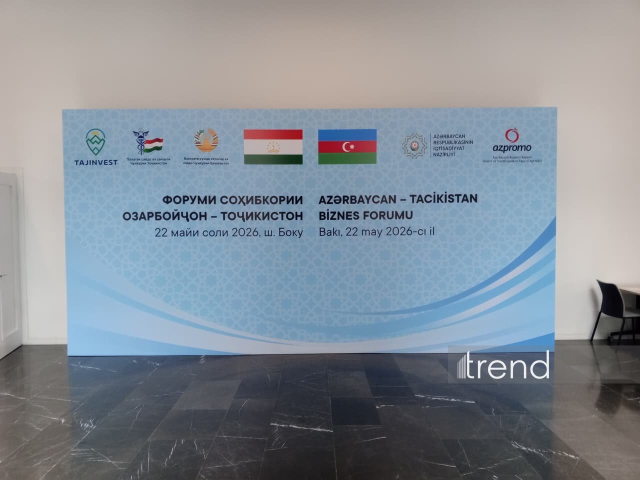 Bakıda Azərbaycan-Tacikistan biznes-forumu keçirilir (FOTO)