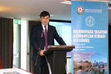 Azərbaycan diasporu Dublində ilk dəfə geniş icma toplantısında bir araya gəlib
 (FOTO)