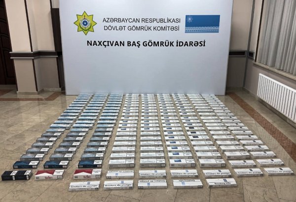 Naxçıvanda külli miqdarda qanunsuz siqaret dövriyyədən çıxarılıb