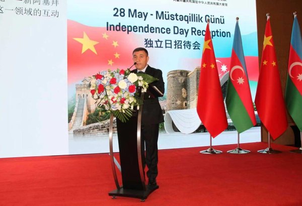 Pekində Müstəqillik Günü qeyd edilib (FOTO)