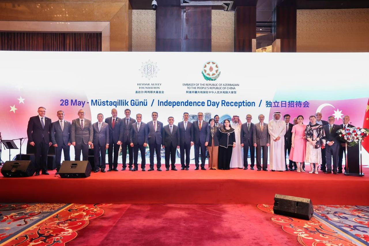 Pekində Müstəqillik Günü qeyd edilib (FOTO)