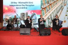 Pekində Müstəqillik Günü qeyd edilib (FOTO)