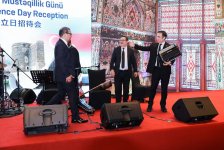 Pekində Müstəqillik Günü qeyd edilib (FOTO)