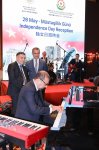 Pekində Müstəqillik Günü qeyd edilib (FOTO)
