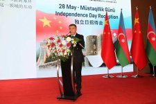 Pekində Müstəqillik Günü qeyd edilib (FOTO)